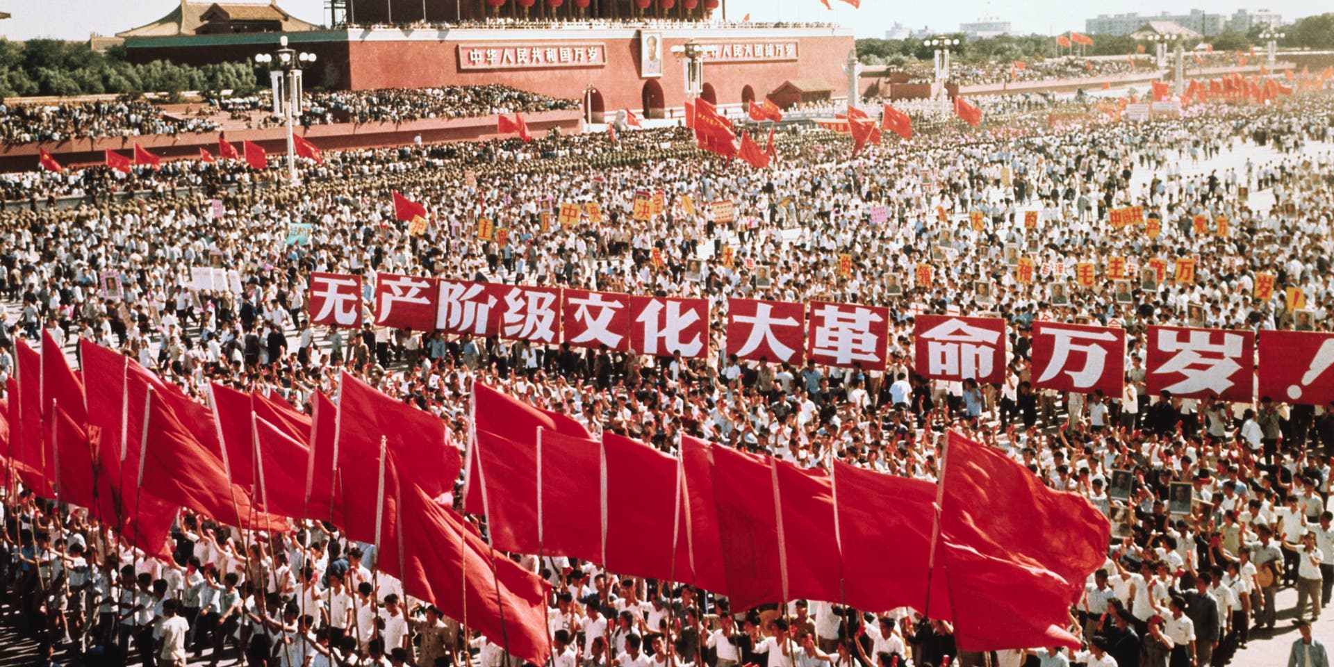 Chinese National Day ParadeA mass demonstration on China's National Day, October 1, outside the Gate of Heavenly Peace, Tiananmen, during the Cultural Revolution of the late 1960s.