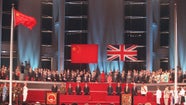 Hong Kong Returned To China July 1 1997 HISTORY