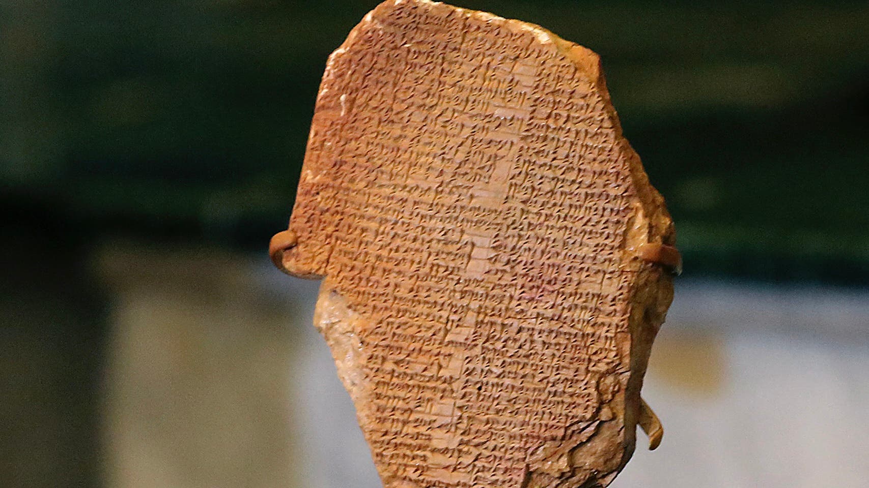 The Gilgamesh Tablet, a 3,500-year-old Mesopotamian cuneiform clay tablet.