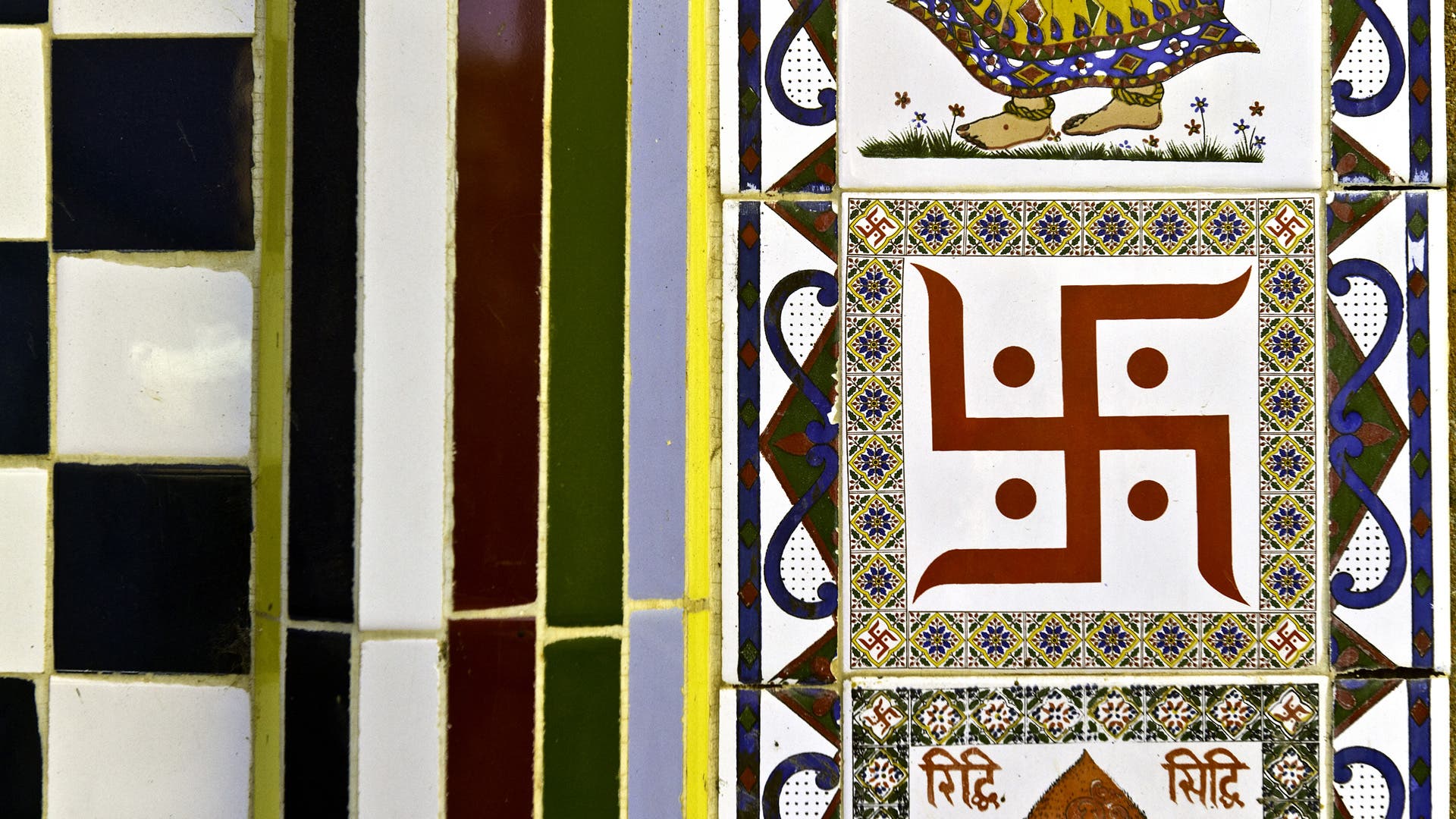Swastika in Hinduism
