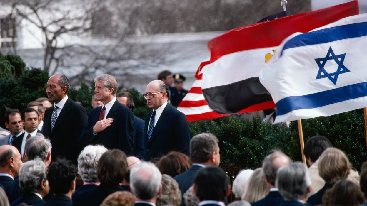 Camp David Summit Archives