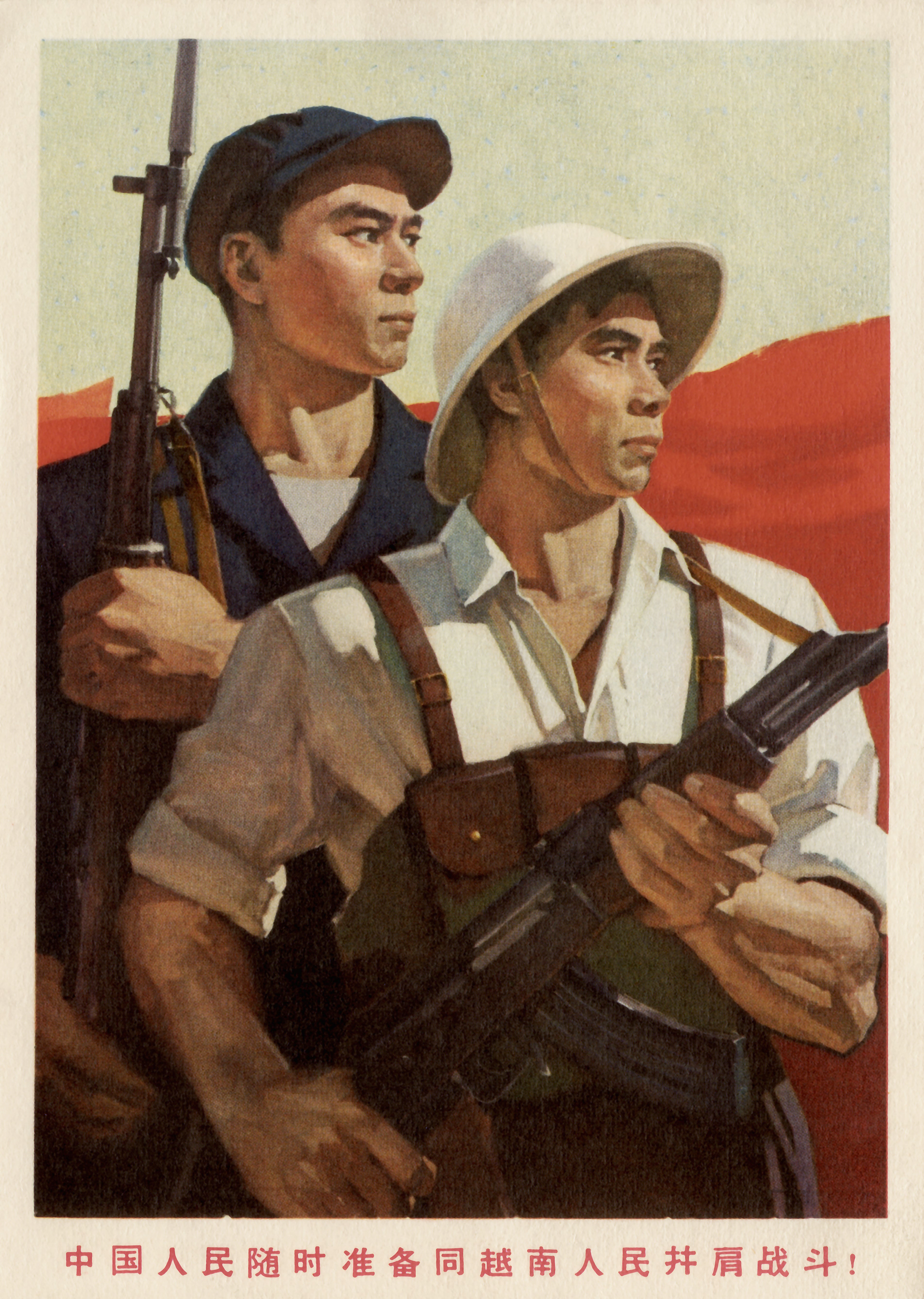 china-vietnam-war-gettyimages-527130336.jpg