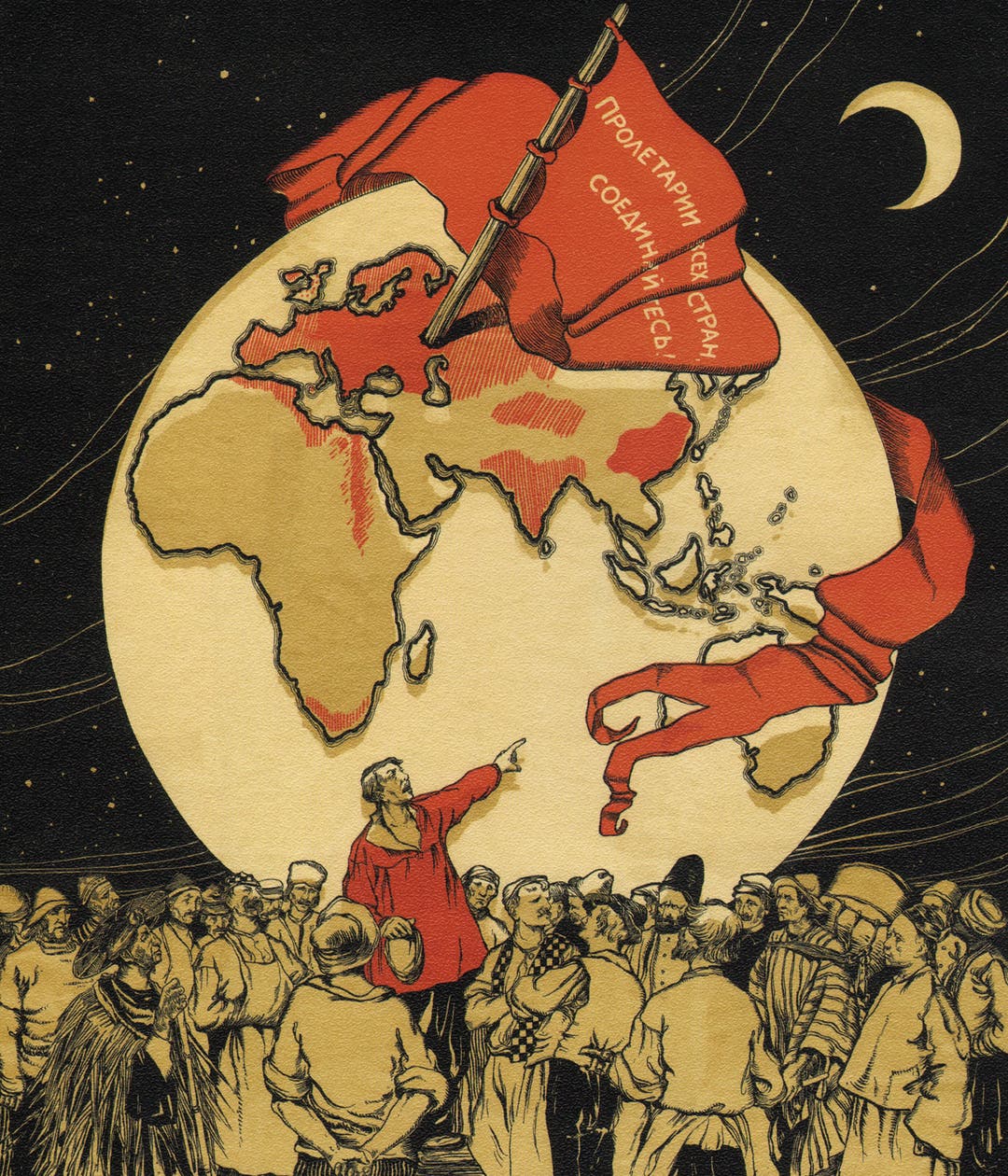 What Countries Were Part of the Soviet Union? HISTORY